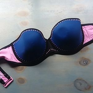 Bathing Suit Top☀️